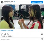 （左から）与田祐希、井上和　※「与田祐希」インスタグラム