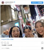 ダンプに長与千種にクレーンユウ、笑顔で渋谷の『極悪女王』広告前に降臨　※「ゆりやんレトリィバァ」インスタグラム