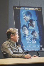 チェ・ミンシク、映画人生を振り返り「以前にも増して仕事を愛するようになった」『破墓／パミョ』ロングインタビュー