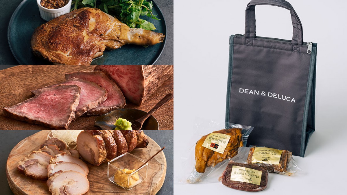 DEAN & DELUCA「福袋」20241017