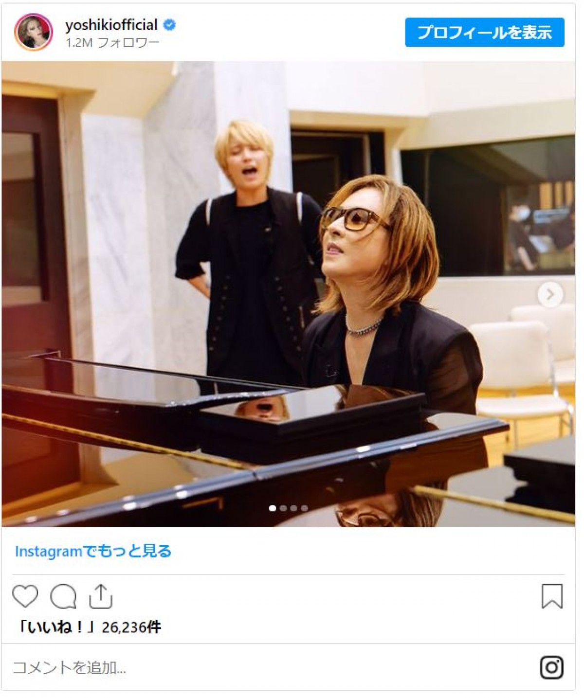 YOSHIKI、“意外な人物”とレコーディングを明かす「まさかの？」「びっくり」