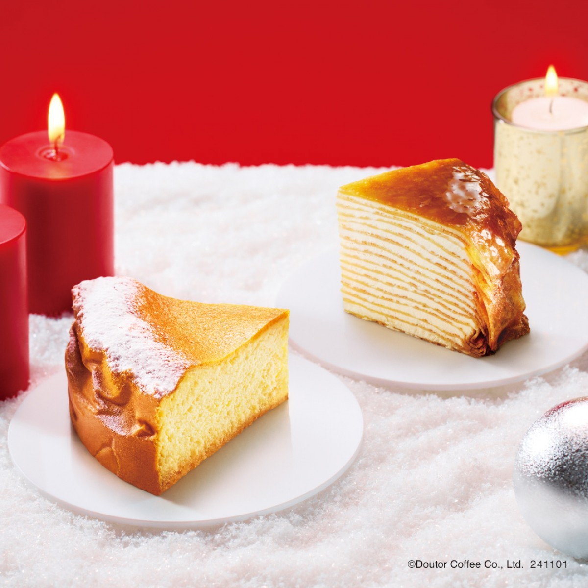 20241021 ドトール“クリスマスケーキ”発売へ！