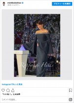 「素敵な衣装」を着用した吉瀬美智子　※「吉瀬美智子」インスタグラム