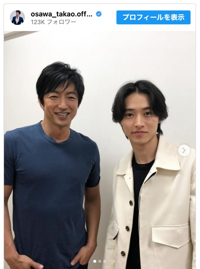 （写真左から）大沢たかお、山崎賢人　※「大沢たかお」インスタグラム