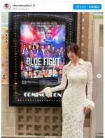 【写真】篠田麻里子、ボディラインくっきり白ワンピ姿が美しい「めっちゃ綺麗」「女神様」