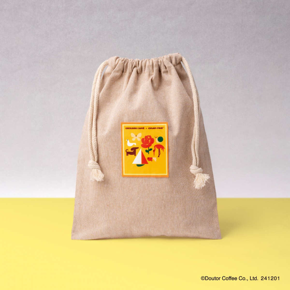 20241118 2025 HAPPY BAG