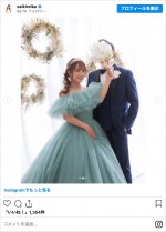 結婚を報告した才木玲佳　※「才木玲佳」インスタグラム