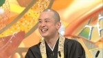 11月17日放送の『新婚さんいらっしゃい！』より