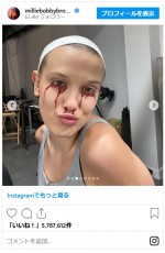 ミリー・ボビー・ブラウン『ストレンジャー・シングス』撮影終了で涙※「Millie Bobby Brown」インスタグラム