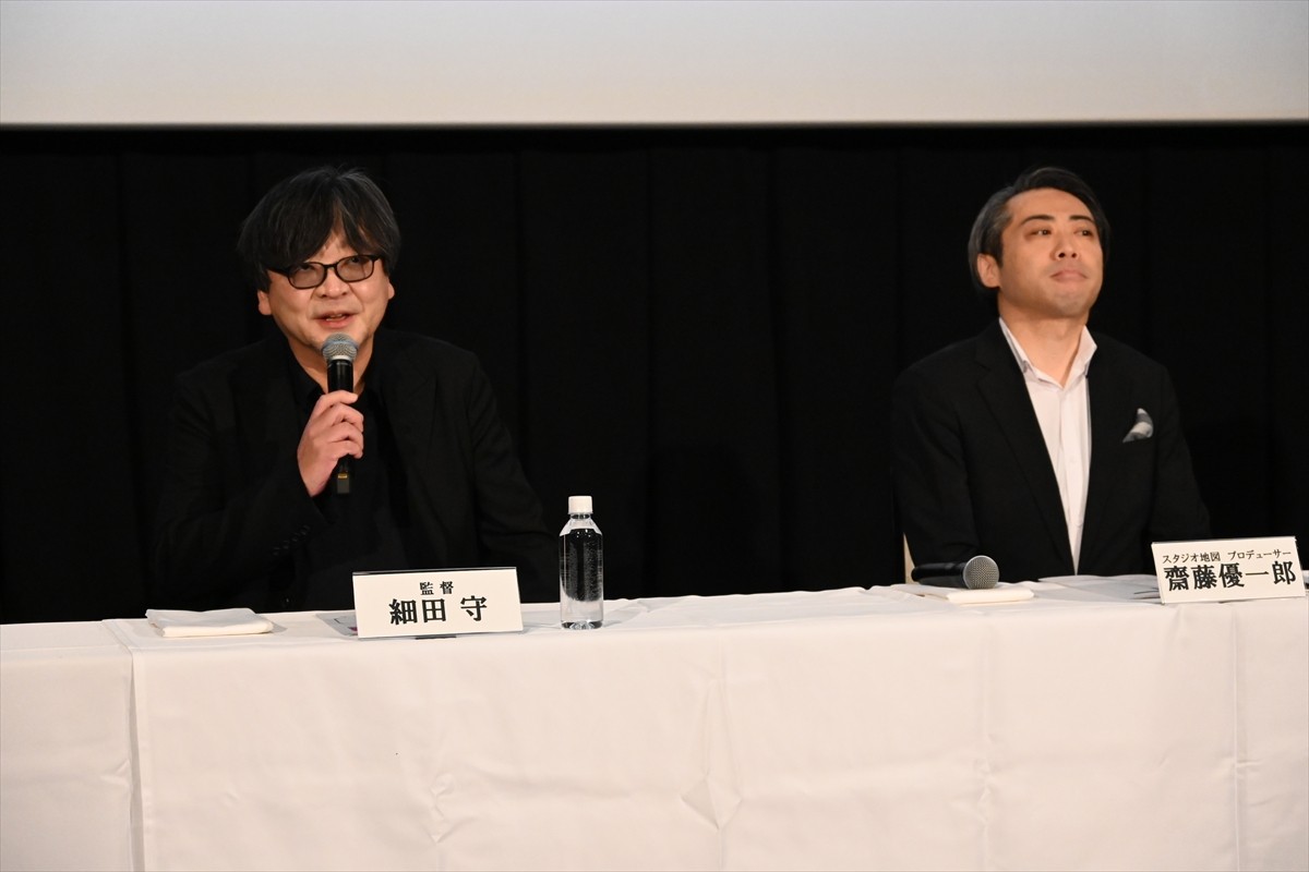 細田守監督、4年ぶりの新作『果てしなきスカーレット』2025年冬公開！　ビジュアル＆全世界配給を発表