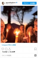 グウィネス・パルトローが娘アップルと写るファミリークリスマス写真をシェア※「Gwyneth Paltrow」インスタグラム