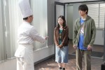 連続テレビ小説『おむすび』第54回より