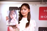 日向坂46・濱岸ひより、1st写真集「もしも」発売記念取材会に登壇