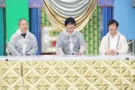 『ゴッドタン 芸人マジ歌選手権』より