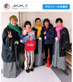 【写真】上野樹里、夫婦で「新しい地図」香取慎吾＆草なぎ剛＆稲垣吾郎と豪華ショット