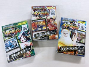 「ダイソー」なぜ100円で本格派トレカ販売？ 『イジンデン』開発担当者に聞いた発売までの道のり