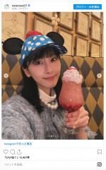 松井玲奈、風間俊介プレゼントの帽子が似合いすぎ　※「松井玲奈」インスタグラム