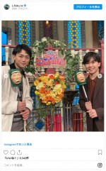 鈴木福、中山翔貴と『さんま御殿』で共演　※「鈴木福」インスタグラム