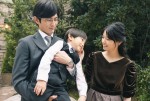 西野七瀬＆高良健吾、『1122 いいふうふ』で夫婦役に　西野は岡田将生演じる主人公の“恋人”に