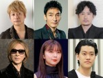 （上段左から）香取慎吾、草なぎ剛、稲垣吾郎（下段左から）YOSHIKI、上白石萌歌、粗品