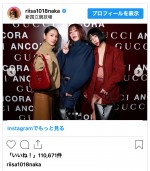 （写真左から）吉田羊、仲里依紗、池田エライザ　※「仲里依紗」インスタグラム