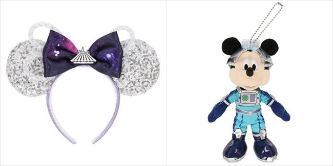 TDL「スペース・マウンテン」グッズが登場へ！　キャスト衣装のぬいぐるみバッジなど勢ぞろい＜東京ディズニーランド＞