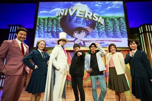 『コナン』原作者・青山剛昌、USJを訪問！ 「思わず声が出ちゃったよ」新アトラクション絶賛