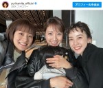 （写真左から）徳島えりか、三田友梨佳、古谷有美　※「三田友梨佳」インスタグラム