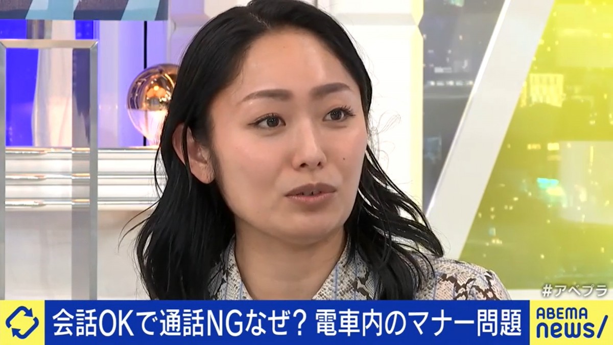 電車内の通話は本当にマナー違反か　ゆうちゃみ指摘「座席でお酒を飲んでる声の方が大きいのに…」