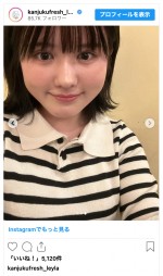 完熟フレッシュ・池田レイラ、笑顔で誕生日を報告　※「池田レイラ（完熟フレッシュ）」インスタグラム