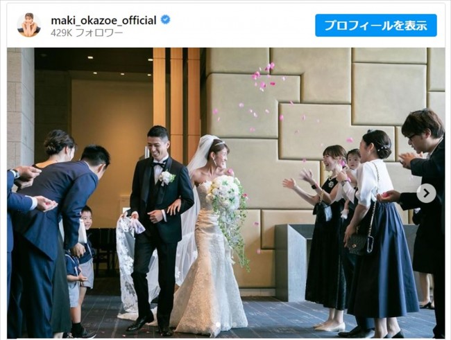 岡副麻希、結婚式当時の写真が美しすぎ　※「岡副麻希」インスタグラム