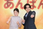 2025年度前期連続テレビ小説 『あんぱん』柳井嵩役 発表会見の様子