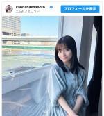 【写真】橋本環奈、透明感あふれる最新オフショットに「まさにクリスタル」の声