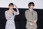 映画『ミッシング』完成披露試写会の様子