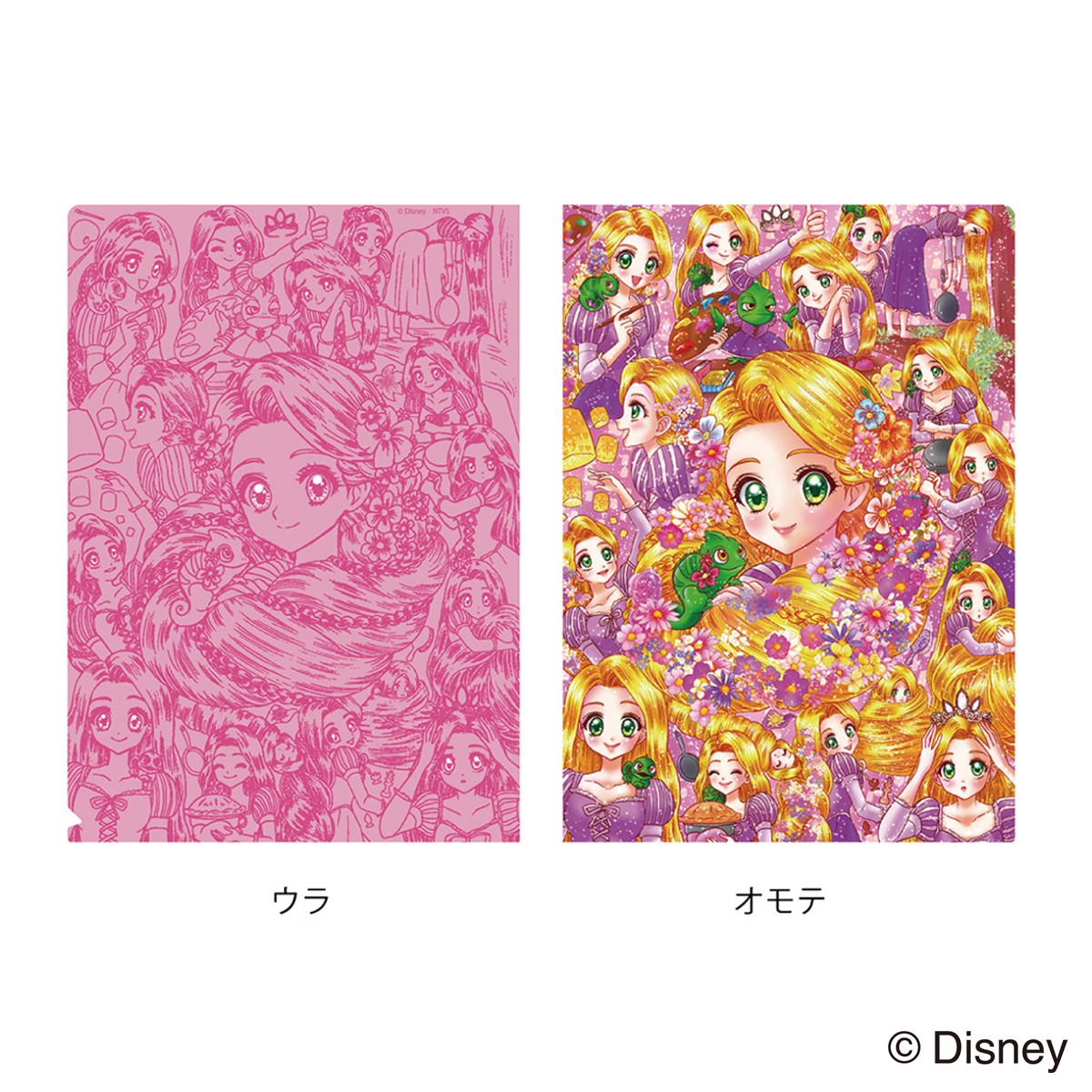 20240426「Disney THE MARKET」