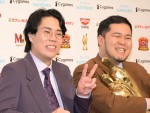 高校生が好きなお笑い芸人ランキング　9位「令和ロマン」（渋谷トレンドリサーチ調べ）