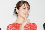 横田真悠、映画『言えない秘密』完成披露試写会に登場