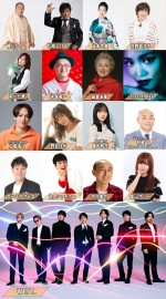 5月29日放送の『FNS鬼レンチャン歌謡祭』出演アーティスト陣