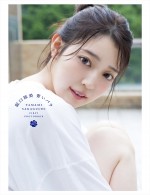 乃木坂46・阪口珠美1st写真集『⻘いバラ』通常版表紙