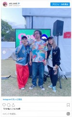 PUFFY、59歳迎えた“師匠”奥田民生と3ショット　※「PUFFY 大貫亜美」インスタグラム