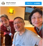 【写真】柄本佑＆安藤サクラ、夫婦で松尾貴史のカレー屋に登場「プライベートの佑さんを見れて眼福です」