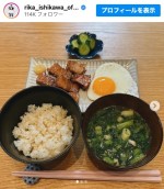 石川梨華お手製のチャーシュー定食　※「石川梨華」インスタグラム