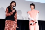 映画『違国日記』公開直前イベントの様子