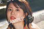 日向坂46・松田好花 1st写真集『振り向いて』封入ポストカード第2弾