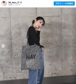 普段とギャップのある私服姿の波瑠　※「波瑠」インスタグラム