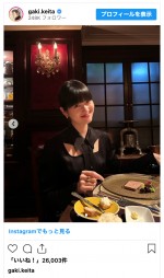 新井貴子、夫・稲垣啓太の誕生日を笑顔で祝福　※「稲垣啓太」インスタグラム