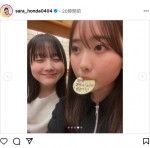 本田紗来（左）と本田望結（右）　※「本田紗来」インスタグラム