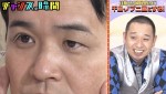 9日放送の『チャンスの時間』より