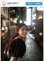 貴島明日香、彼女感あふれる記念ショットを公開　※「貴島明日香」インスタグラム