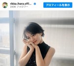 【写真】伊原六花が25歳に　ファンから祝福「大人っぽくなった」「可愛い」